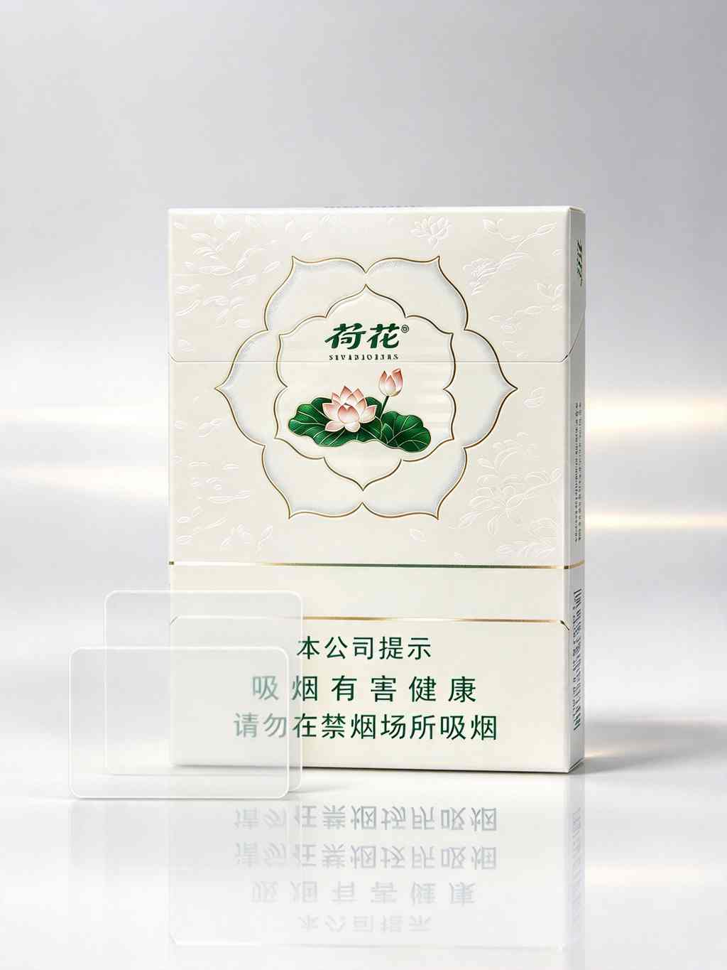 White Lotus Cigarettes C42 - Image 5