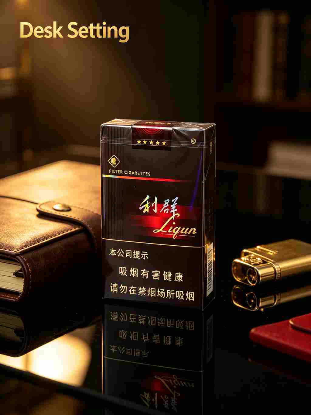 Black Liqun C33 - Image 7