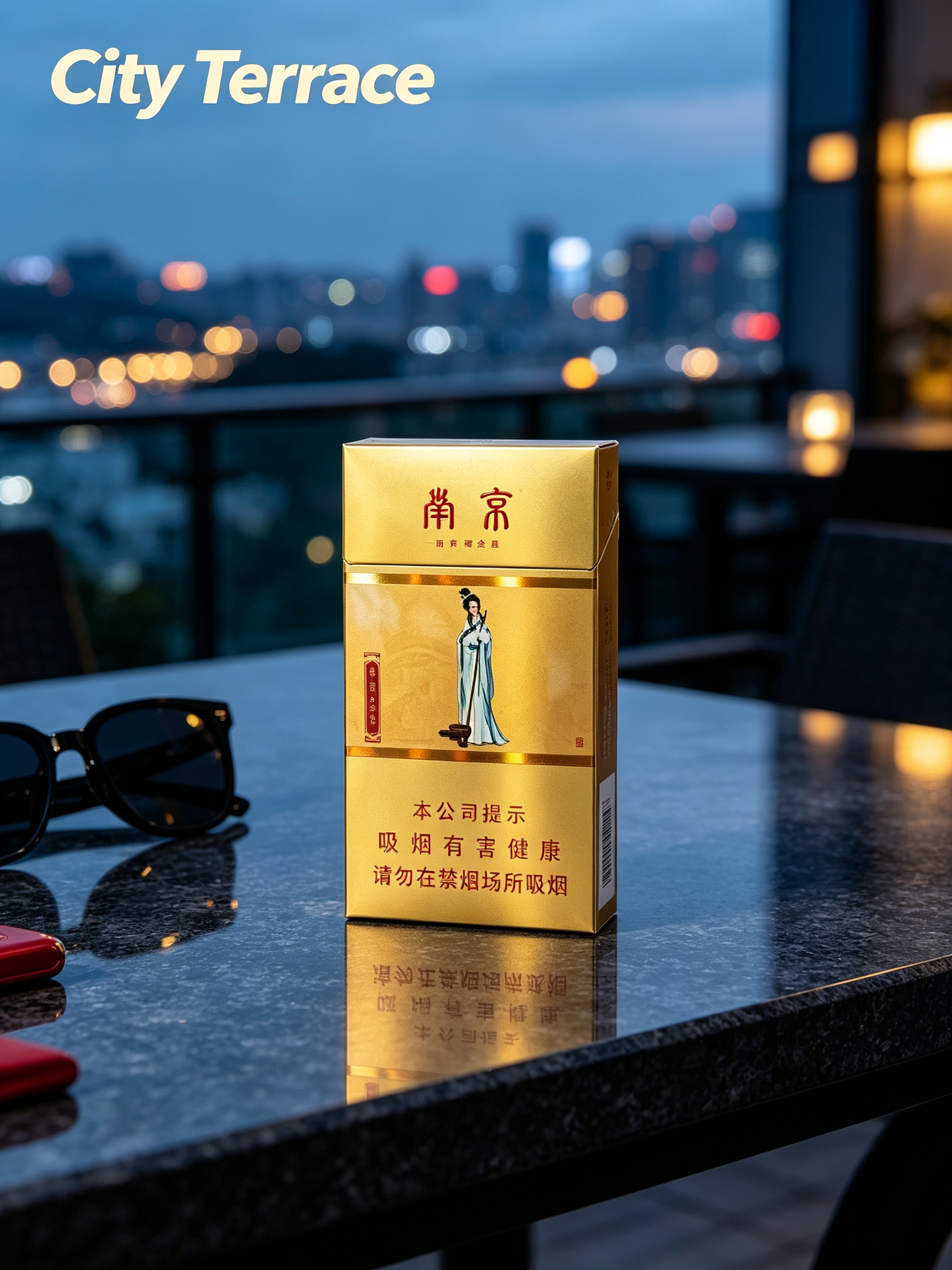 Nanjing Twelve Golden Hairpins C13 - Image 8