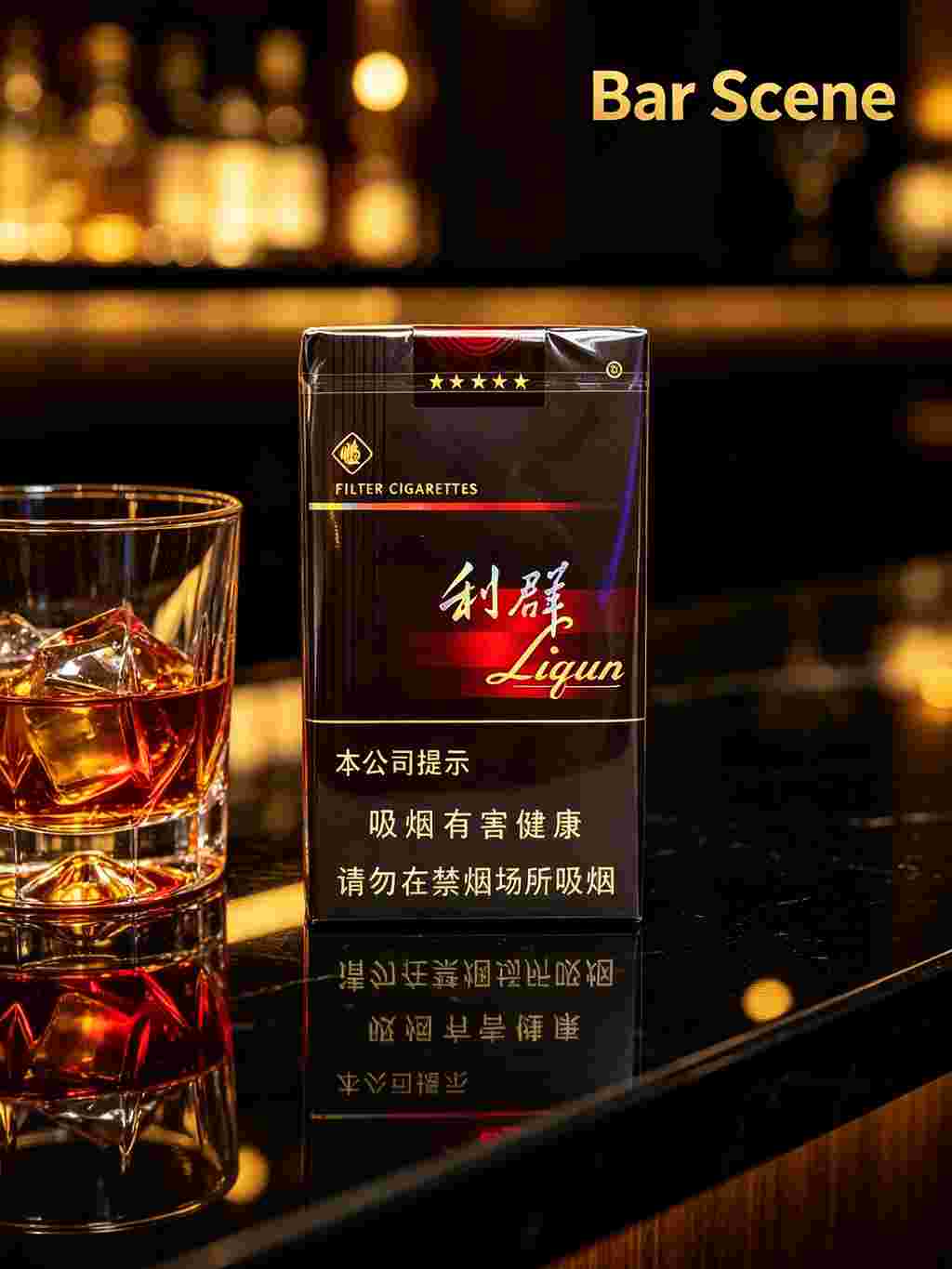 Black Liqun C33 - Image 8