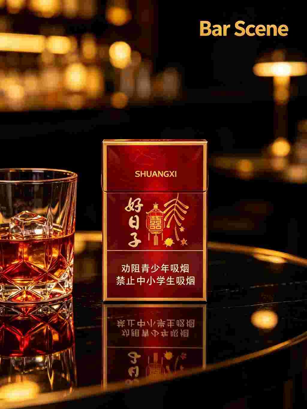 Good Day cigarettes C52 - Image 8