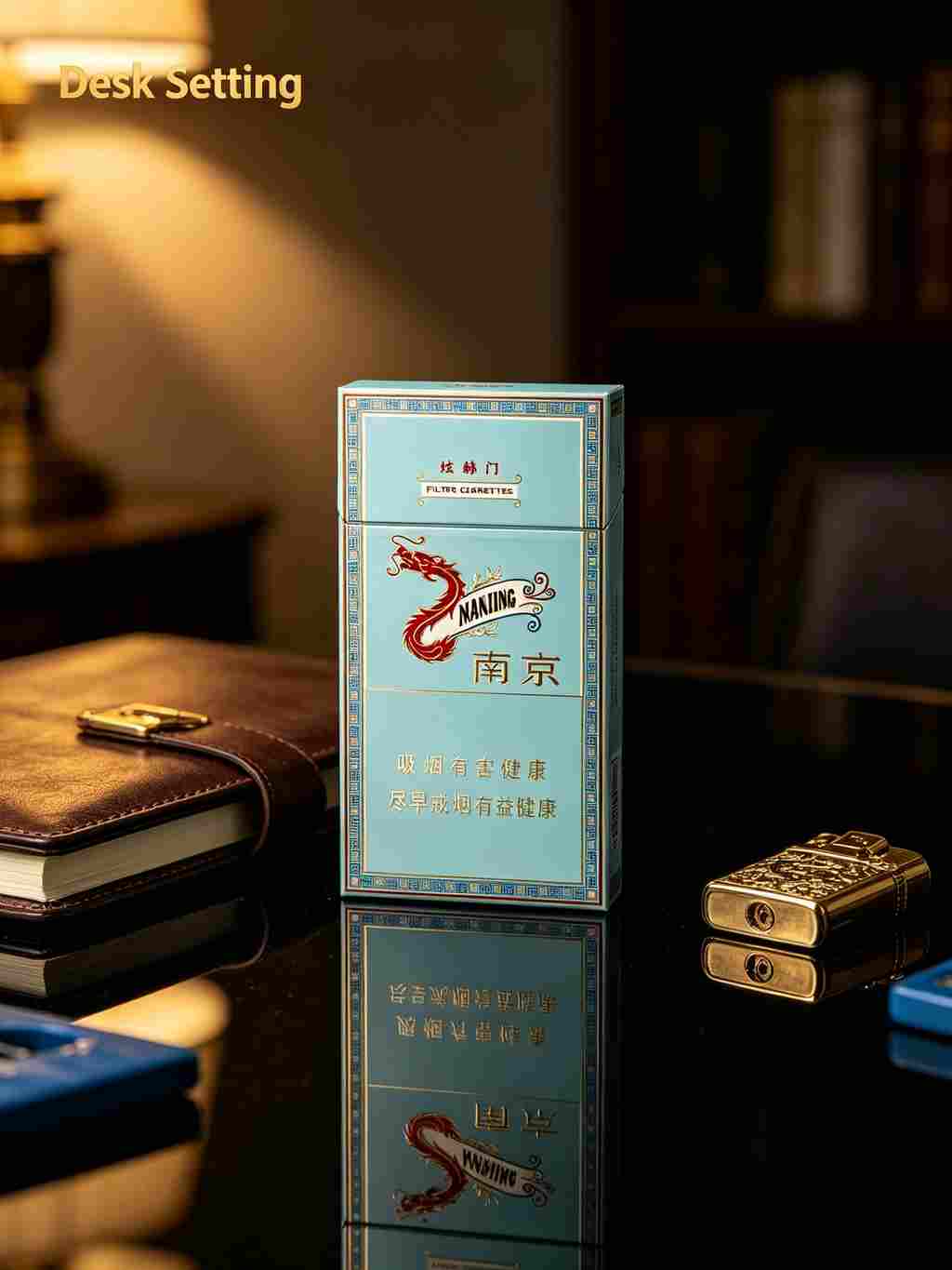 Nanjing Xuanhemen C14 - Image 8