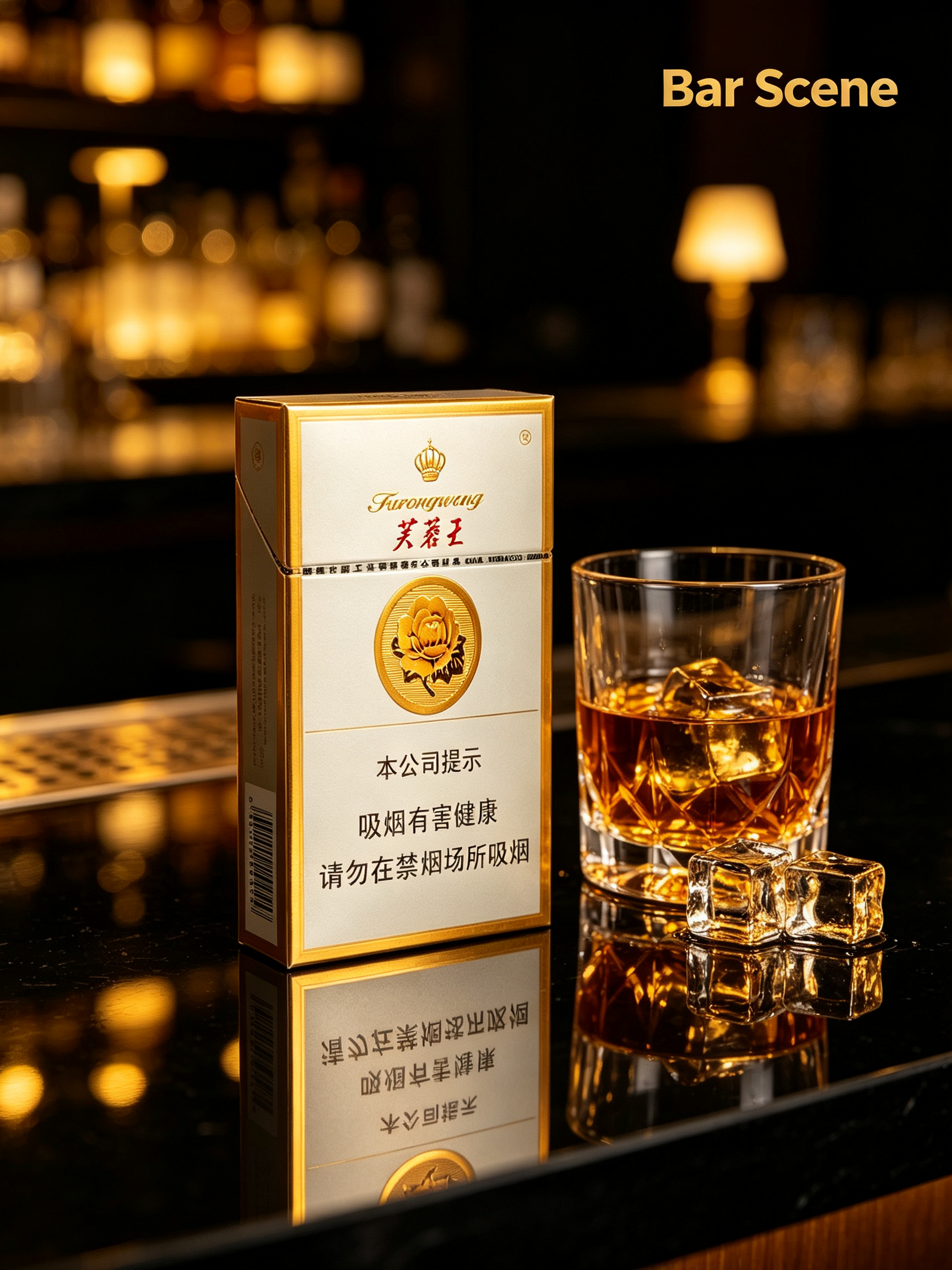 Furongwang Yellow C12 - Image 8
