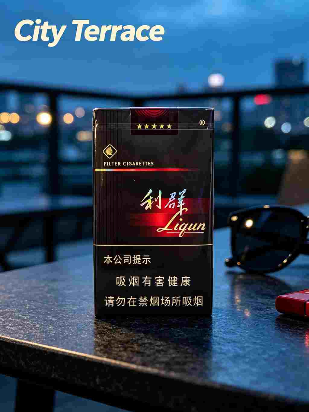 Black Liqun C33 - Image 9