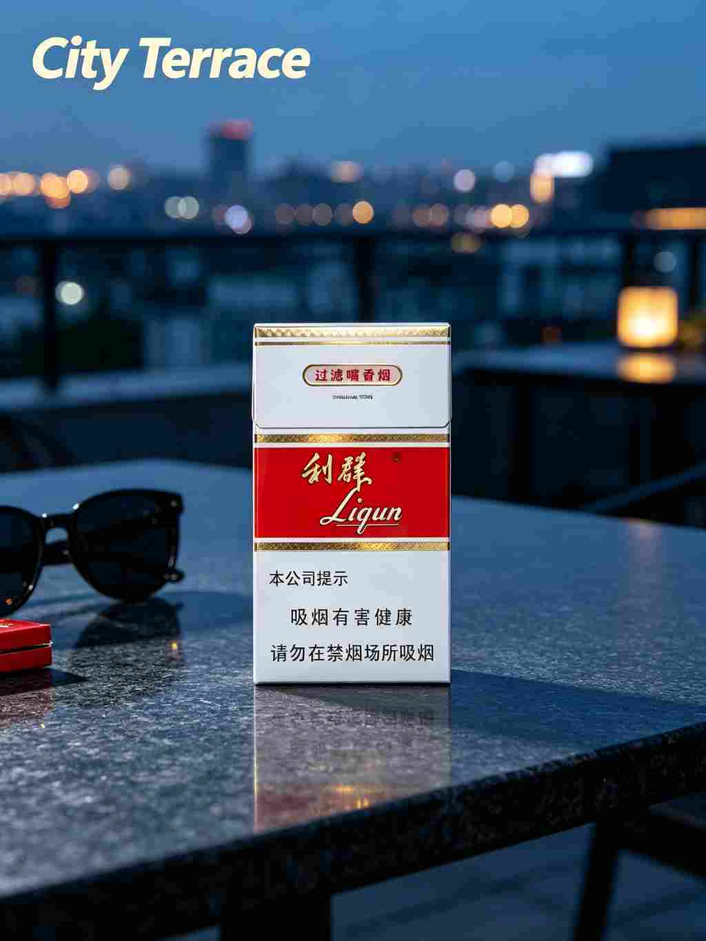 Hongbai Liqun C34 - Image 9