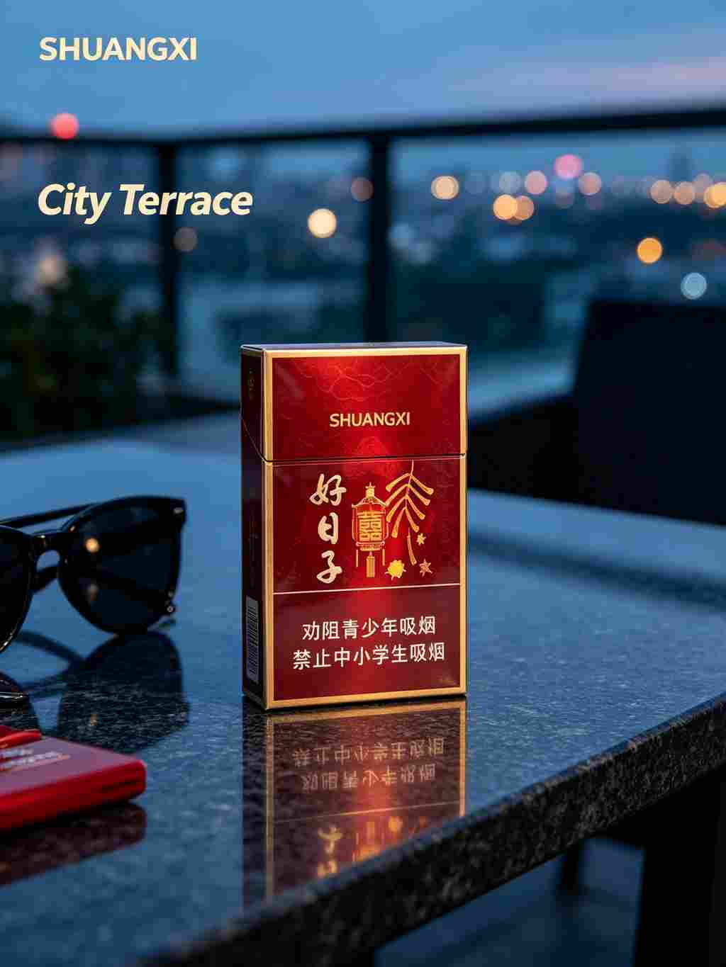 Good Day cigarettes C52 - Image 9